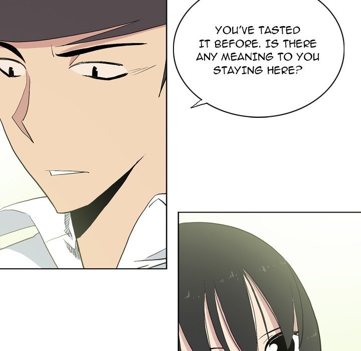 Trouble Drink chapter 13 page 81