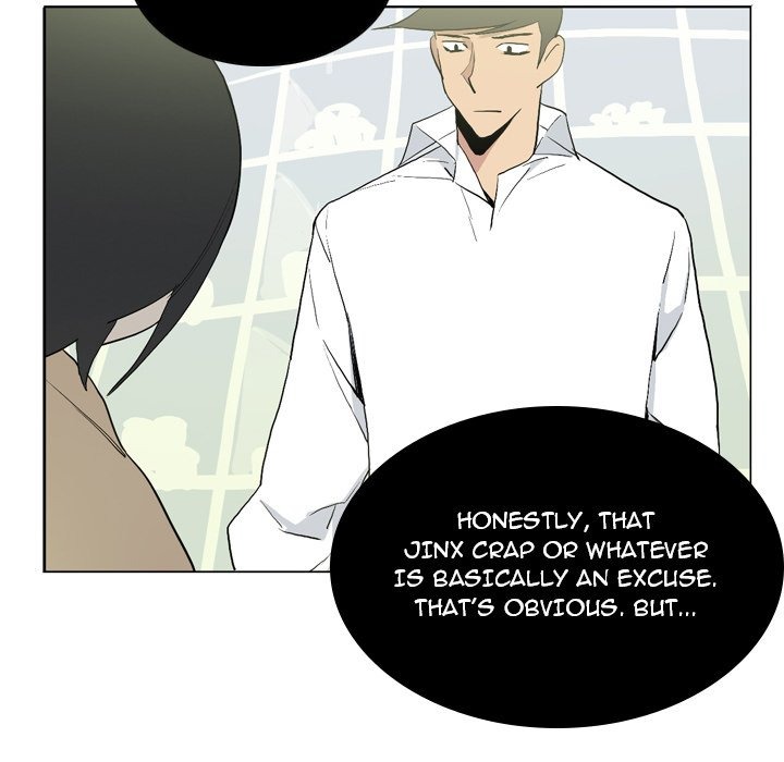 Trouble Drink chapter 13 page 86