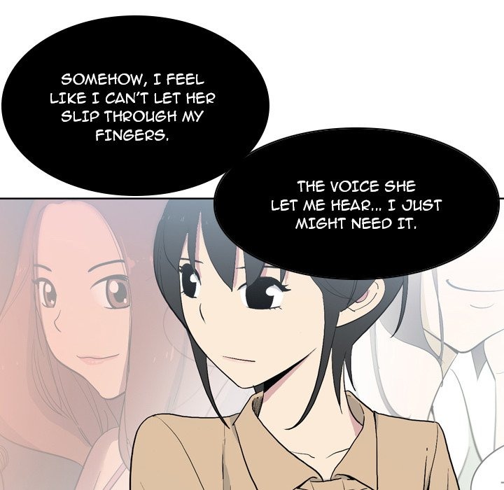 Trouble Drink chapter 13 page 87