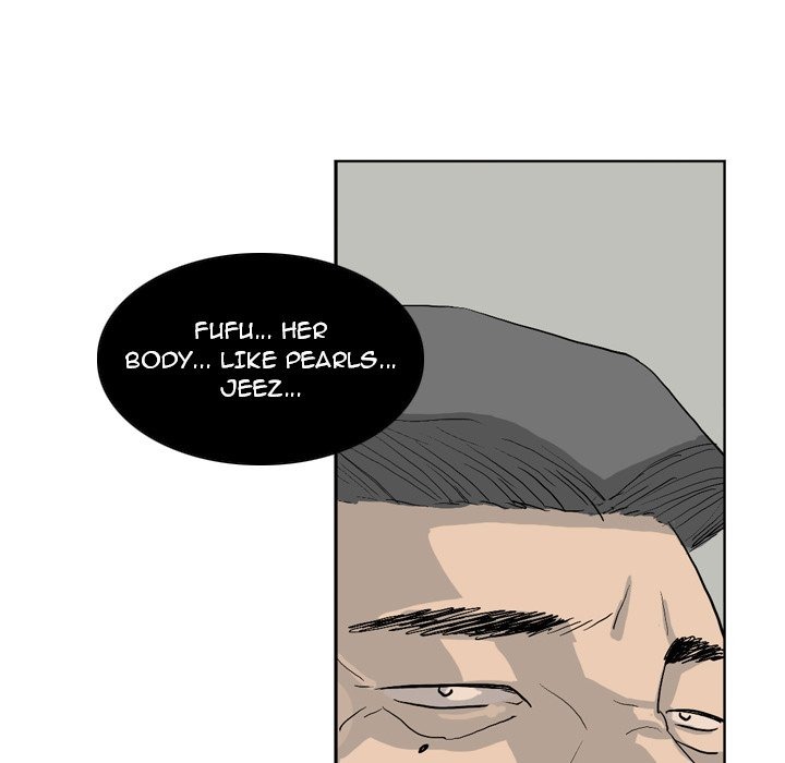 Trouble Drink chapter 14 page 12