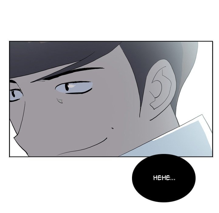 Trouble Drink chapter 14 page 58