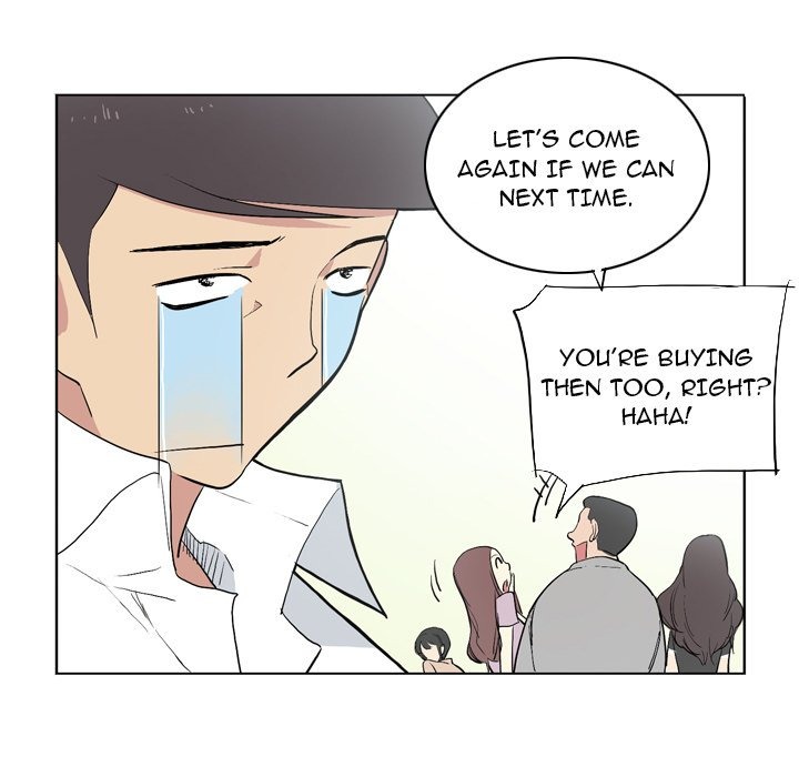 Trouble Drink chapter 14 page 69