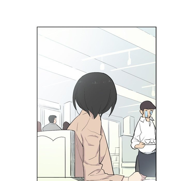 Trouble Drink chapter 14 page 70