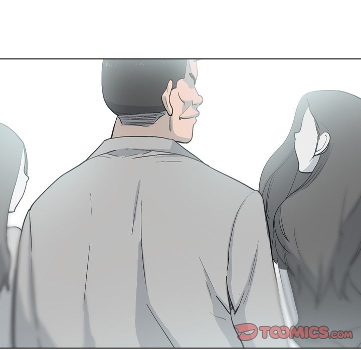 Trouble Drink chapter 14 page 73