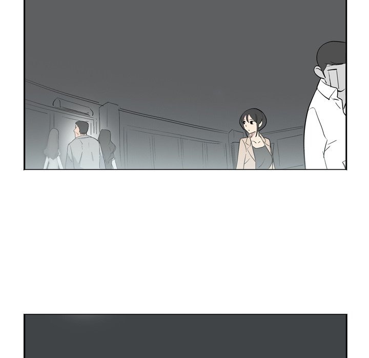 Trouble Drink chapter 14 page 76