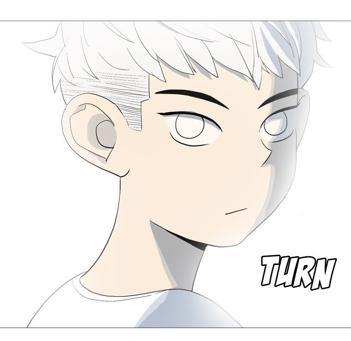 Trouble Drink chapter 15 page 26