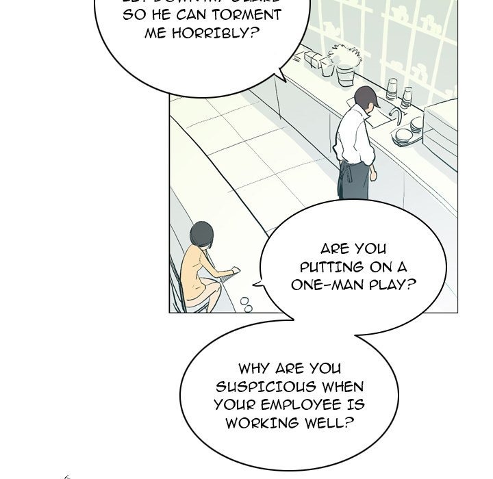 Trouble Drink chapter 15 page 69