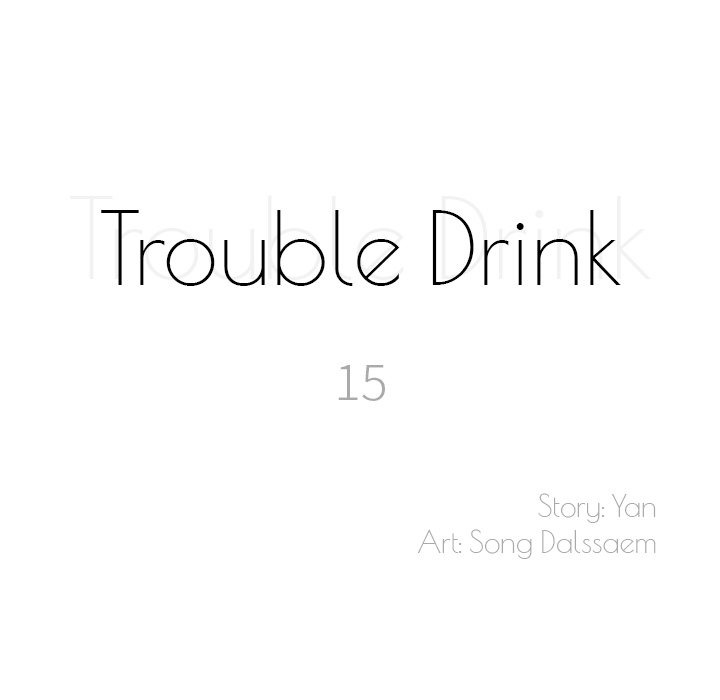 Trouble Drink chapter 16 page 6