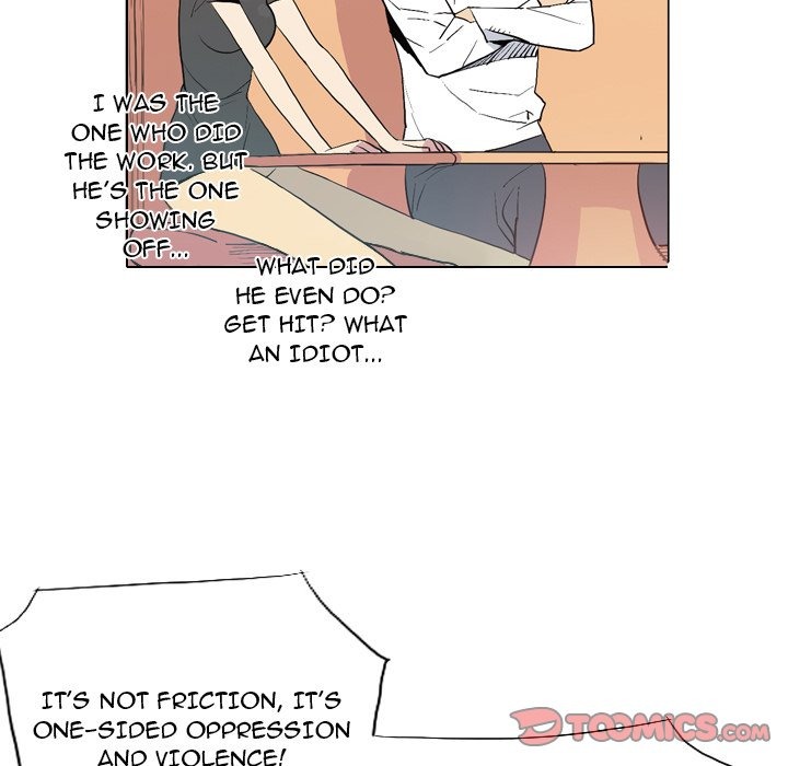 Trouble Drink chapter 16 page 59