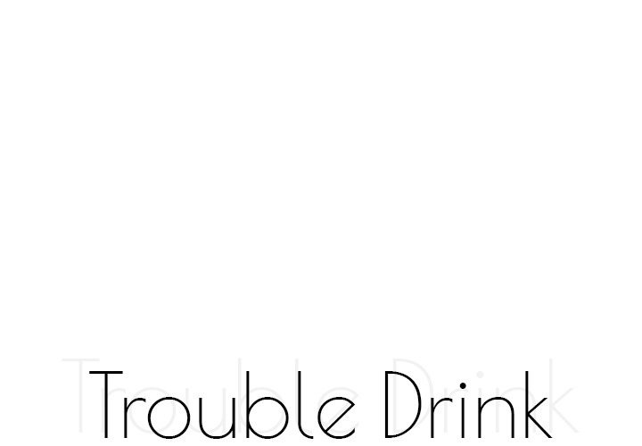 Trouble Drink chapter 17 page 2