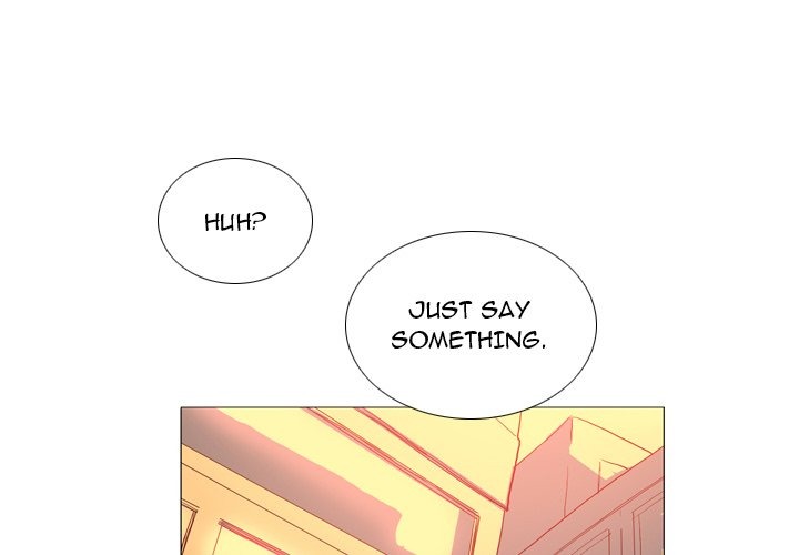 Trouble Drink chapter 17 page 4