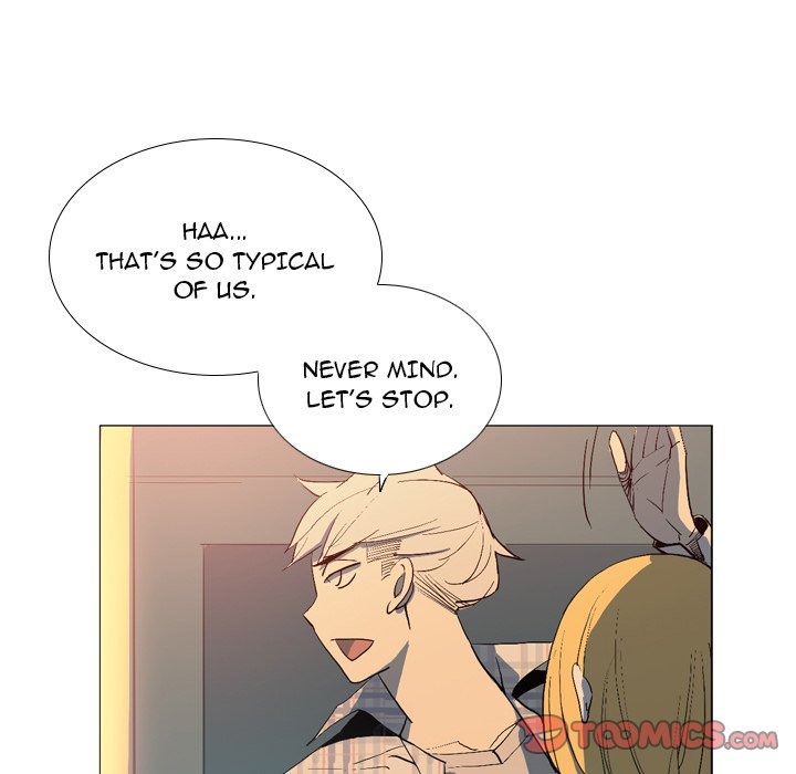 Trouble Drink chapter 17 page 21