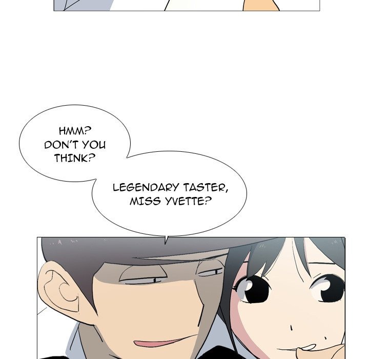 Trouble Drink chapter 17 page 56