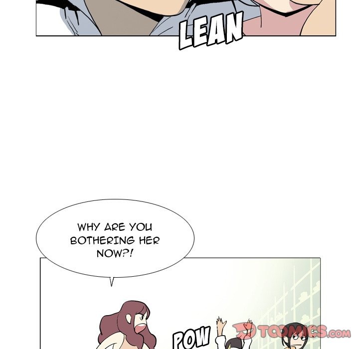 Trouble Drink chapter 17 page 57