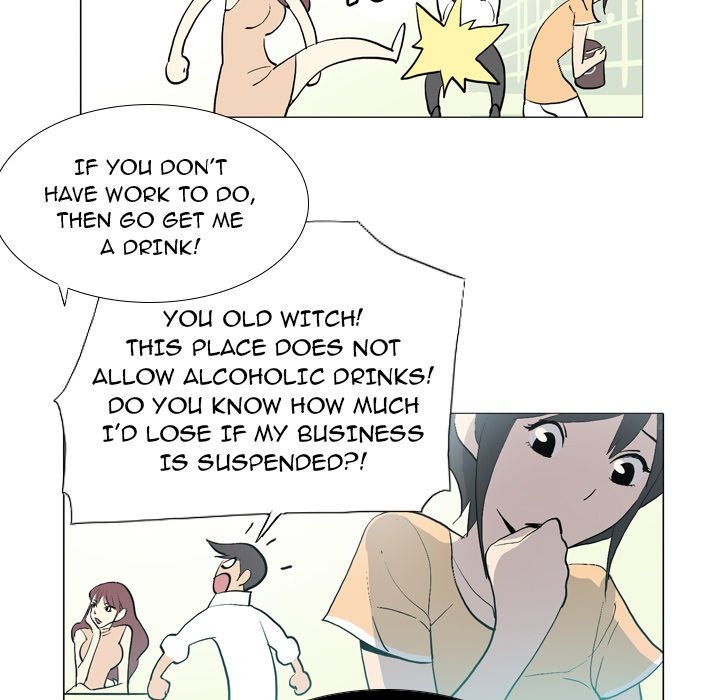 Trouble Drink chapter 17 page 58