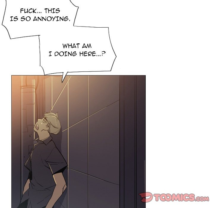 Trouble Drink chapter 17 page 71