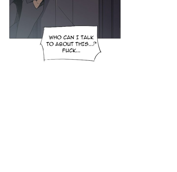 Trouble Drink chapter 17 page 72