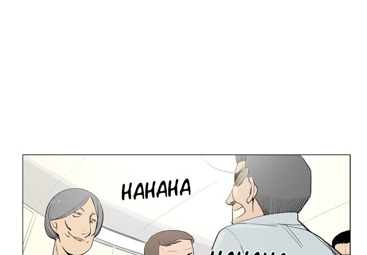 Trouble Drink chapter 18 page 4