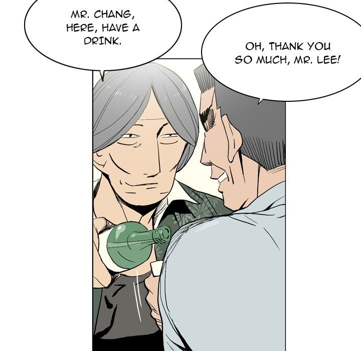 Trouble Drink chapter 18 page 6