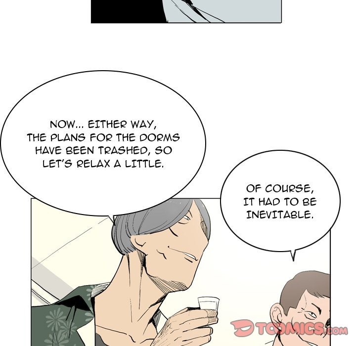 Trouble Drink chapter 18 page 7