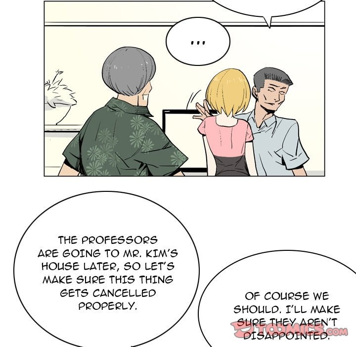 Trouble Drink chapter 18 page 19