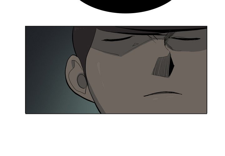 Trouble Drink chapter 19 page 4