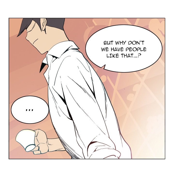 Trouble Drink chapter 19 page 22