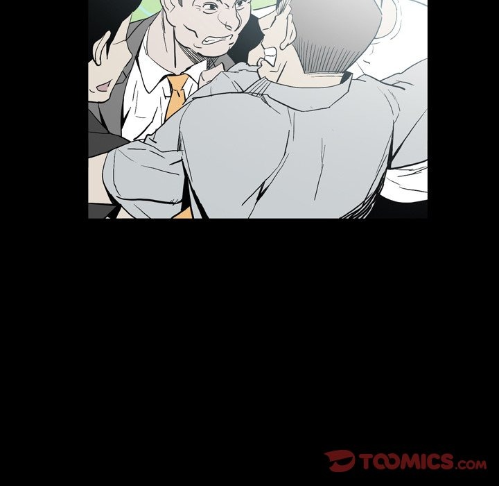 Trouble Drink chapter 19 page 31