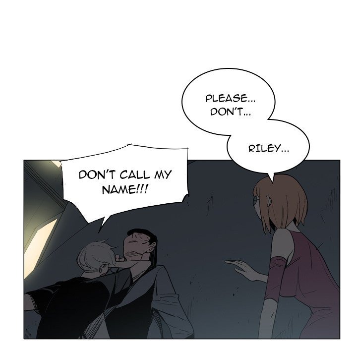 Trouble Drink chapter 19 page 42