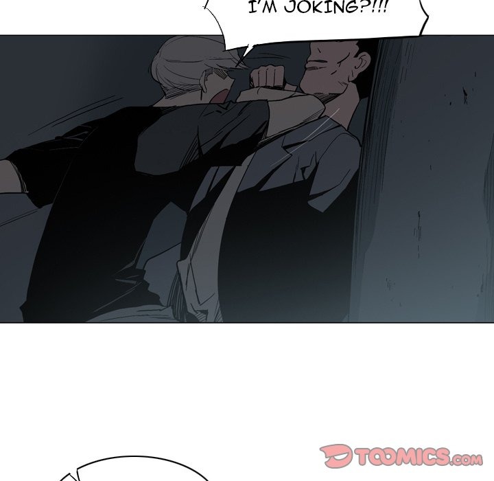 Trouble Drink chapter 19 page 47