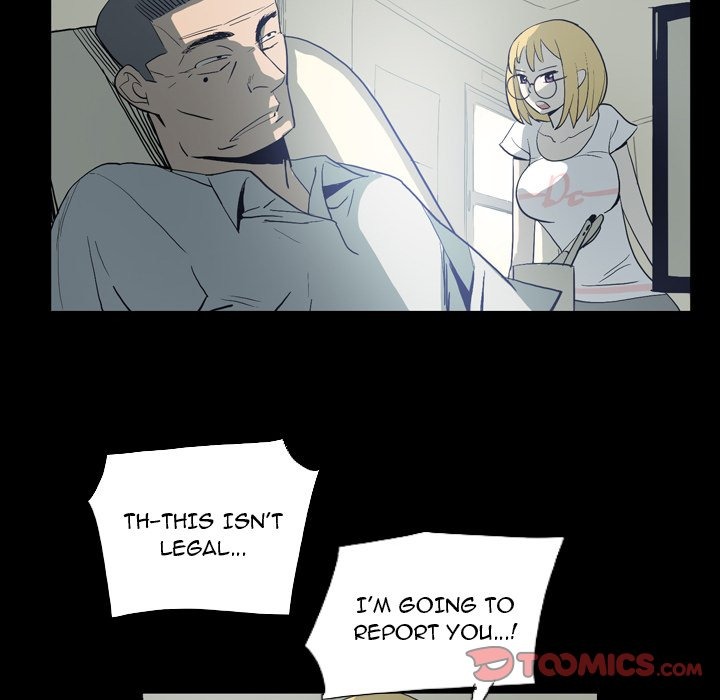 Trouble Drink chapter 19 page 71