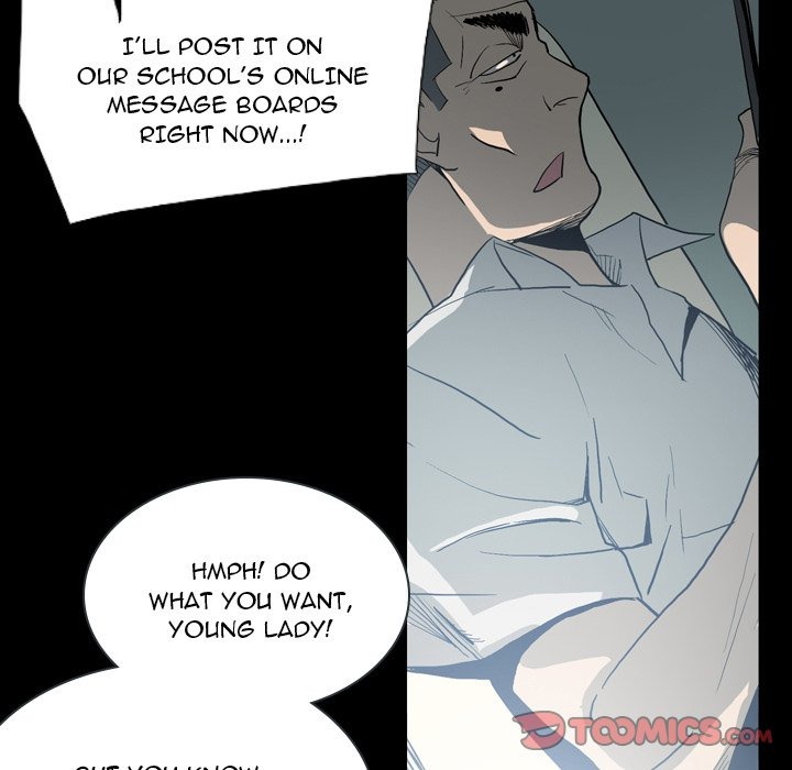Trouble Drink chapter 19 page 73