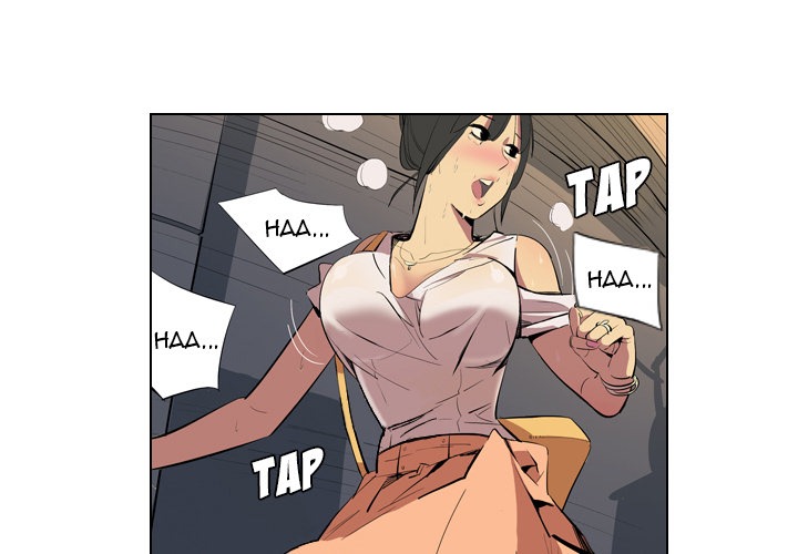 Trouble Drink chapter 2 page 4