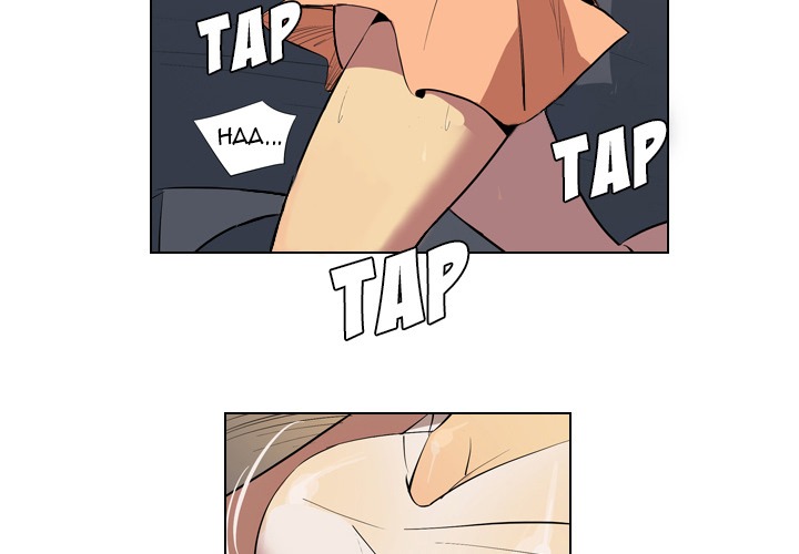 Trouble Drink chapter 2 page 5