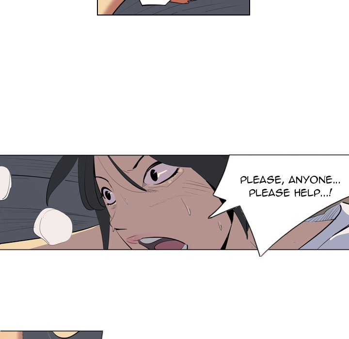 Trouble Drink chapter 2 page 7