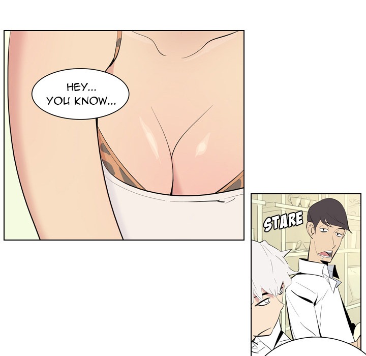 Trouble Drink chapter 2 page 15