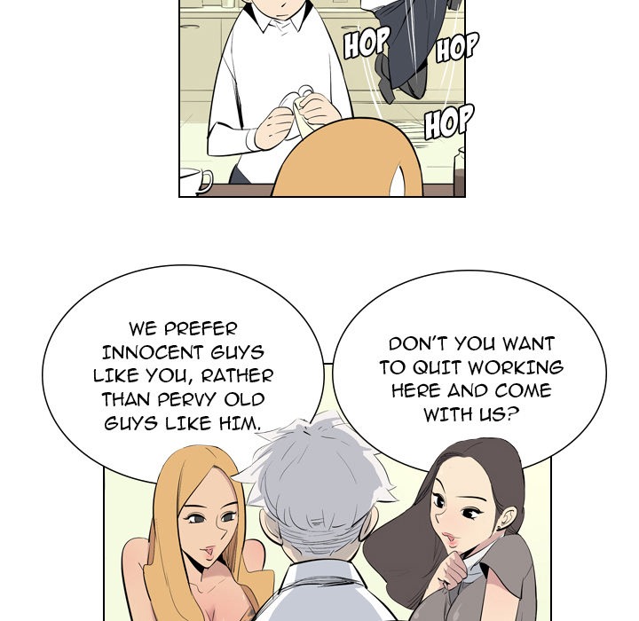 Trouble Drink chapter 2 page 18