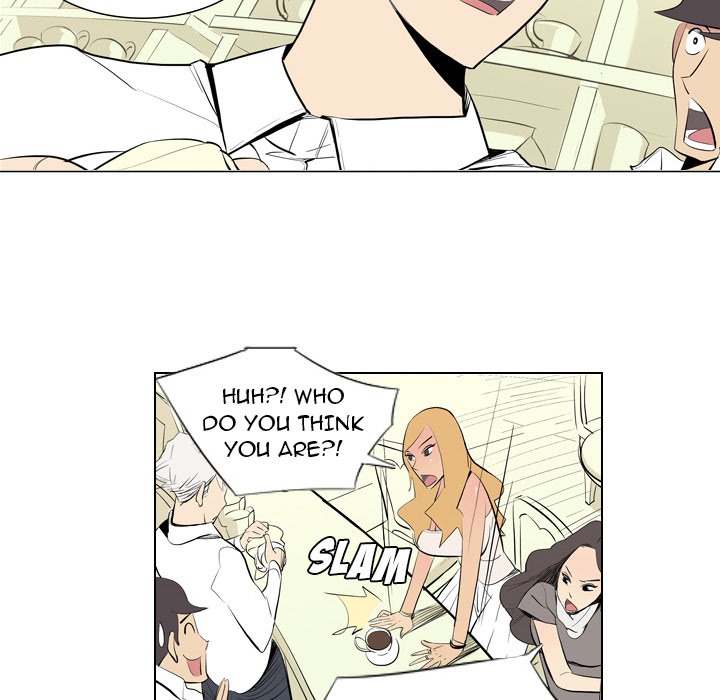 Trouble Drink chapter 2 page 21