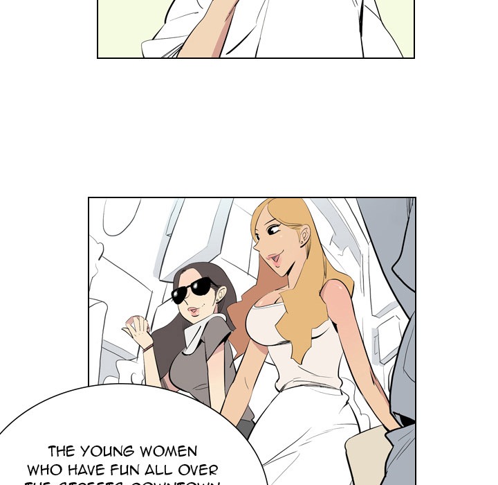Trouble Drink chapter 2 page 26