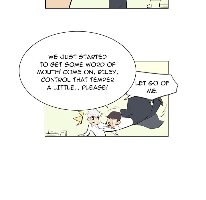Trouble Drink chapter 2 page 28