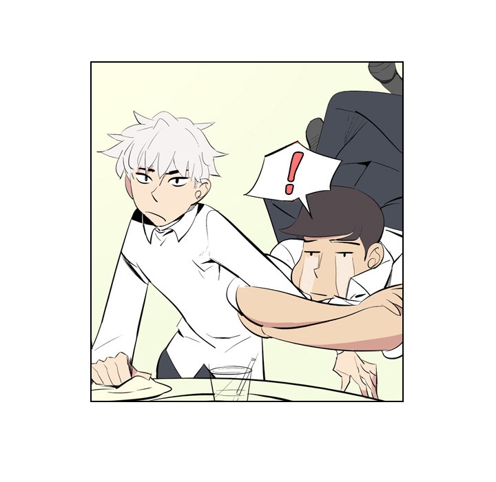 Trouble Drink chapter 2 page 30