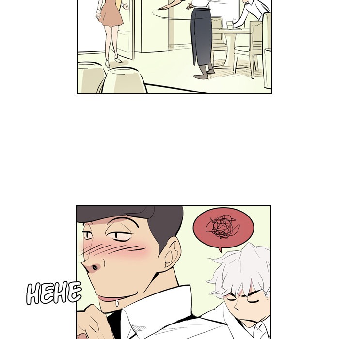 Trouble Drink chapter 2 page 33