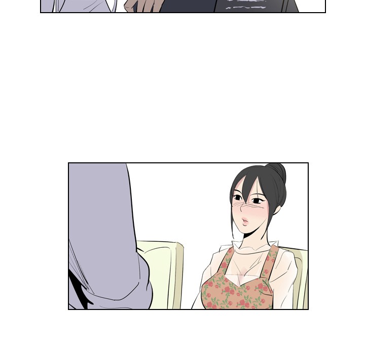 Trouble Drink chapter 2 page 43