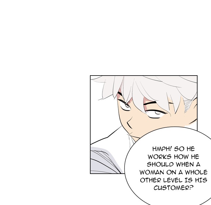 Trouble Drink chapter 2 page 44