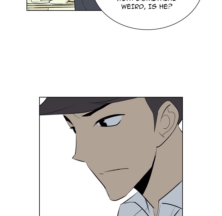 Trouble Drink chapter 2 page 46