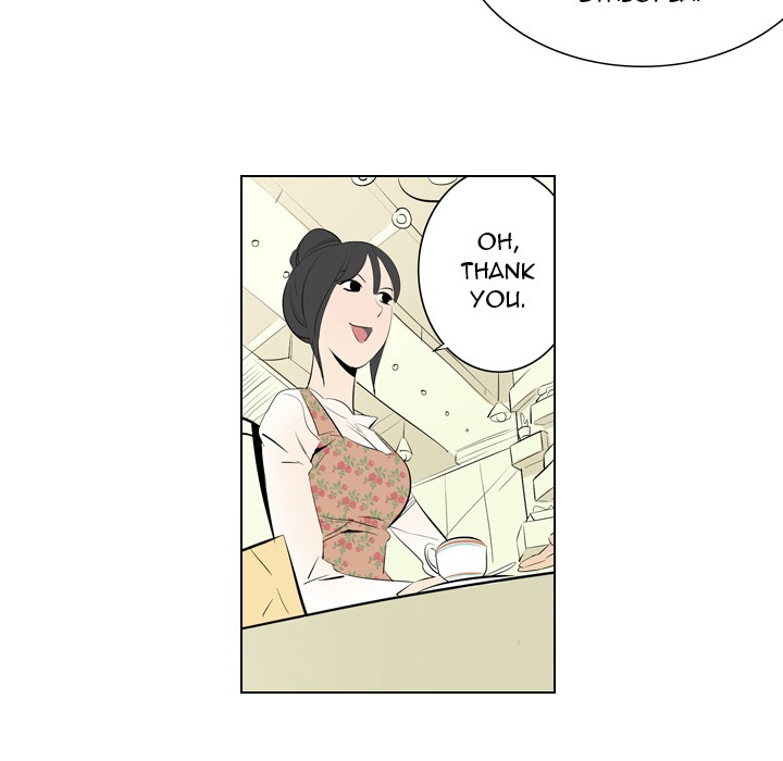 Trouble Drink chapter 2 page 48