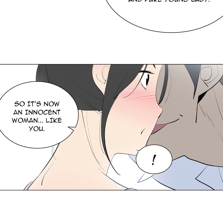 Trouble Drink chapter 2 page 53