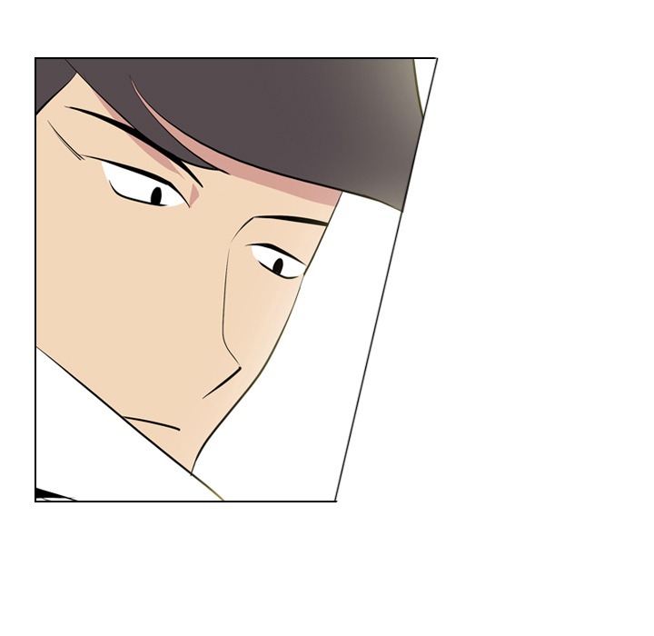 Trouble Drink chapter 2 page 68