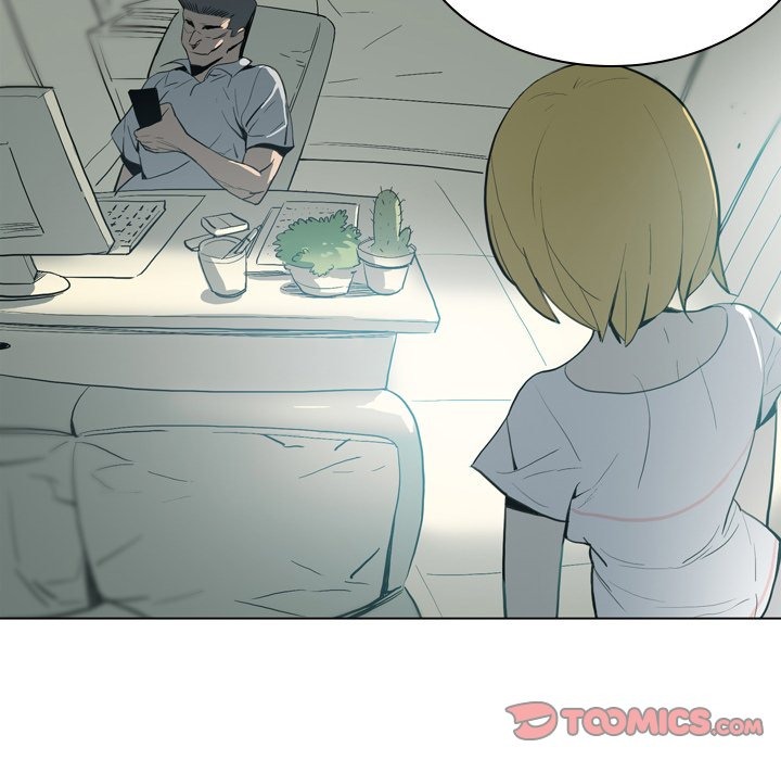 Trouble Drink chapter 20 page 17