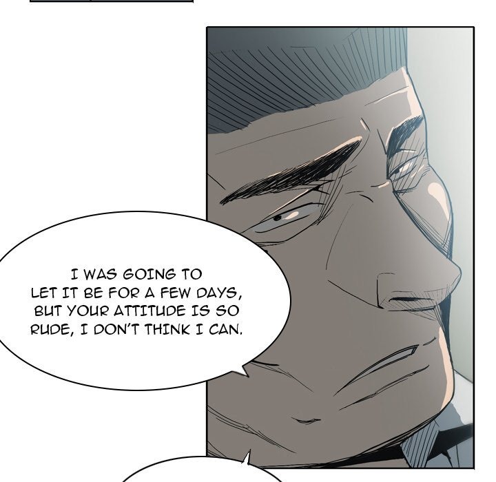 Trouble Drink chapter 20 page 22
